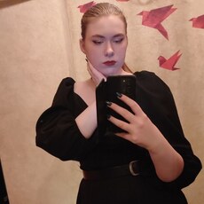 Злата, 20, Луга