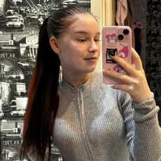 Ксюша, 21, Гаврилов-Ям