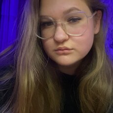 Регина, 20, Арамиль