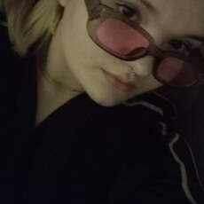 София, 20, Ростов-на-Дону