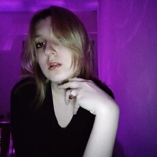 Милана, 19, Ойсхара