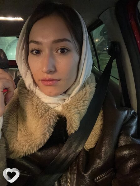 Владислава