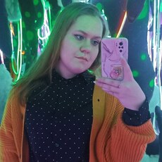 Зина, 23, Талдом