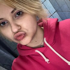 Анна, 19, Арамиль