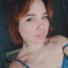 Оксана, 28, Кодинск