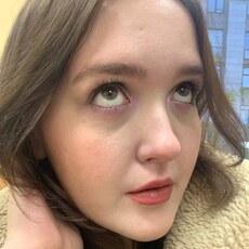 Анастасия, 23, Москва