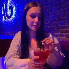 Ирина, 20, Ясногорск