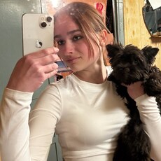 Майя, 20, Великий Устюг