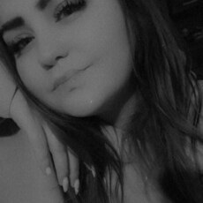 Янина, 26, Шахты