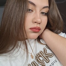 Ульяна, 19, Кизляр