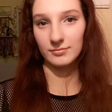 Лилия, 20, Дивногорск