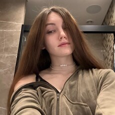 Янина, 20, Красноярск
