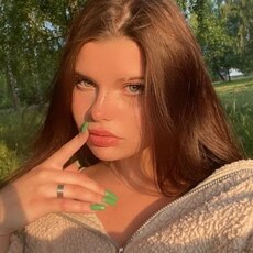 Лара, 19, Вятские Поляны