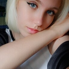 Флора, 21, Трёхгорный