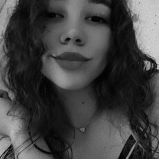 Ангелина, 20, Среднеуральск