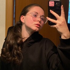 Сима, 19, Туймазы