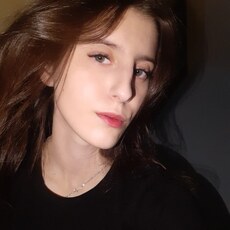 Вика, 20, Эртиль