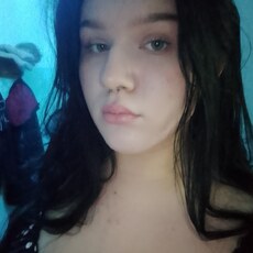 Надя, 19, Канск