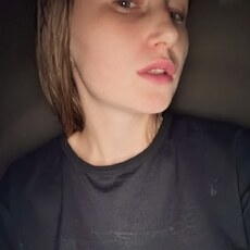 Слава, 22, Ермолино