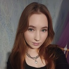 Инна, 23, Буйнакск