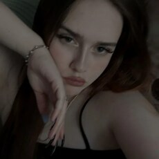 София, 20, Воронеж