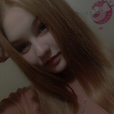 Аня, 21, Красноярск