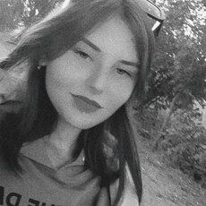 Полина, 19, Цивильск