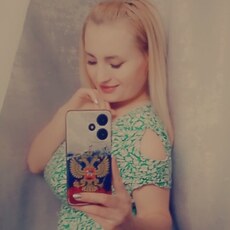 Нэса, 24, Дятьково