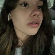 Сусанна, 37, Красноармейск (Московская область)