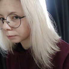 Милена, 23, Красноярск