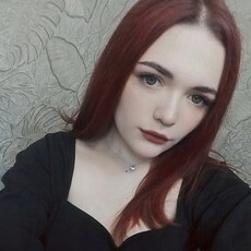 Уля, 21, Воркута