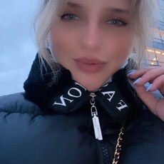 Тоня, 27, Стародуб