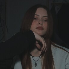 Татьяна, 19, Тула