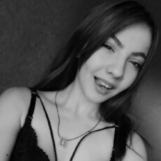 Есения, 22, Благовещенск (Башкирия)