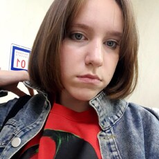 Крис, 20, Отрадное