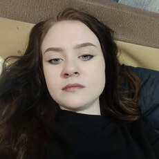 Раиса, 26, Трёхгорный