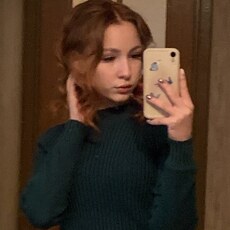 Лариса, 19, Новомосковск