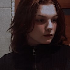 Ксюша, 19, Цивильск