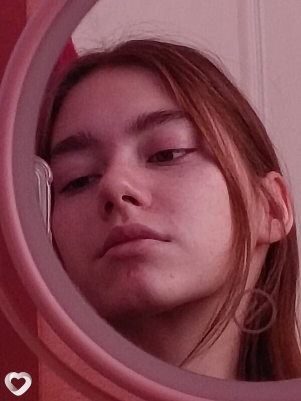 Александра