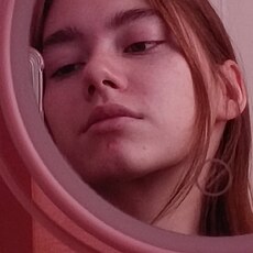 Александра, 20, Великий Новгород