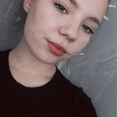 Юля, 19, Переславль-Залесский