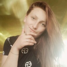 Александра, 26, Озёрск