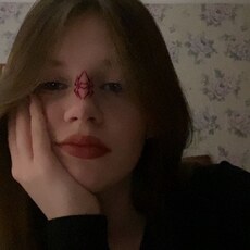 Маргарита, 20, Великий Новгород