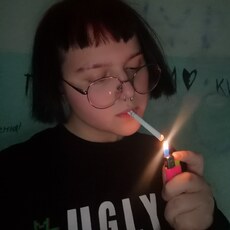 Зинаида, 19, Калач