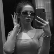 Карина, 25, Краснослободск