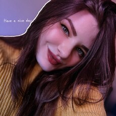 Жанна, 25, Юрюзань