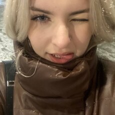 Крис, 20, Рубцовск