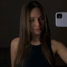 Эмма, 23, Великий Новгород