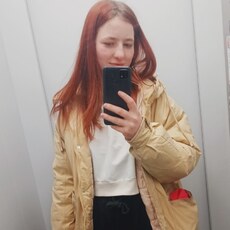 Ира, 20, Заинск