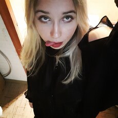 Регина, 19, Качканар